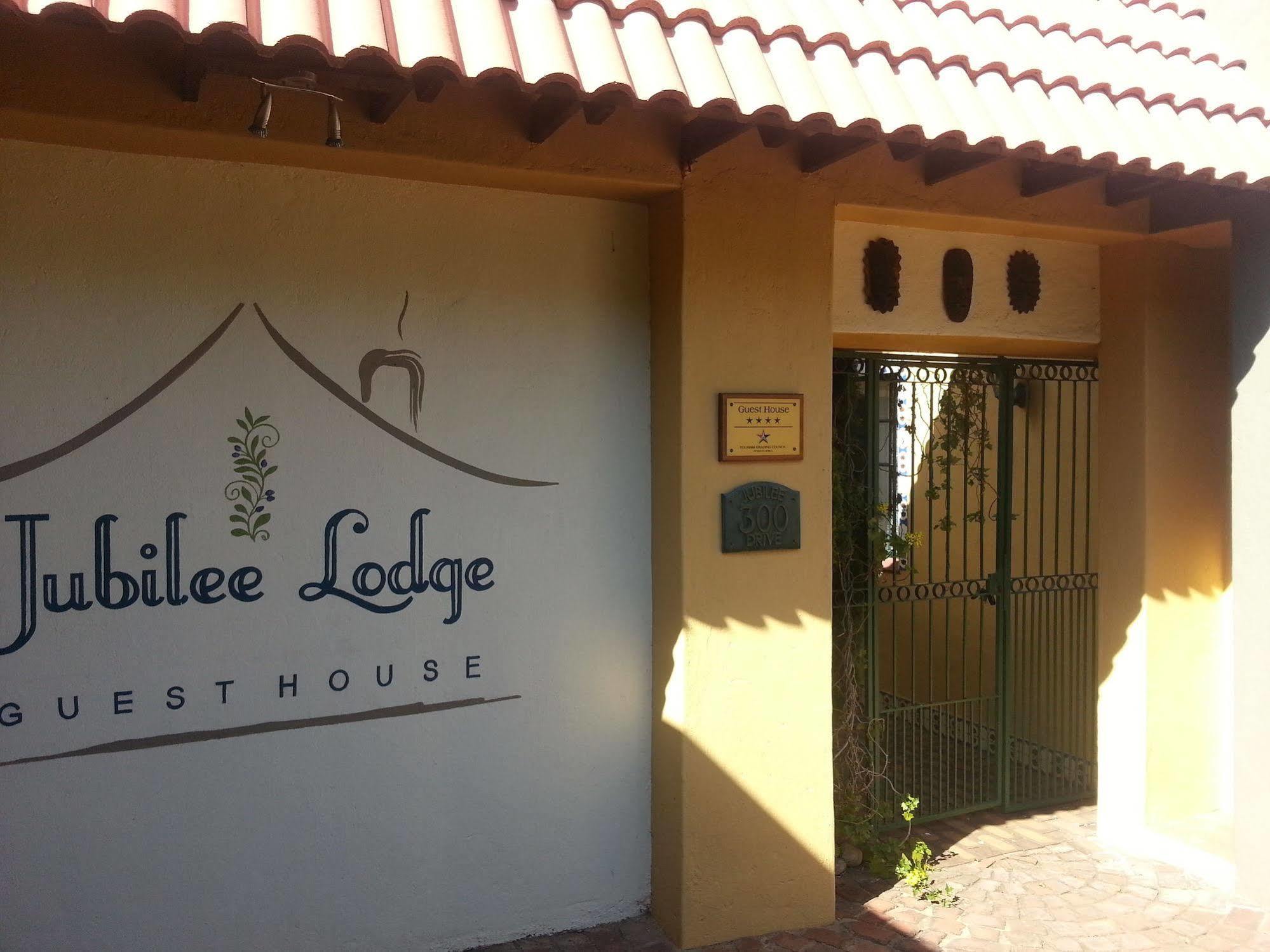 יוהנסבורג Jubilee Lodge Guest House מראה חיצוני תמונה